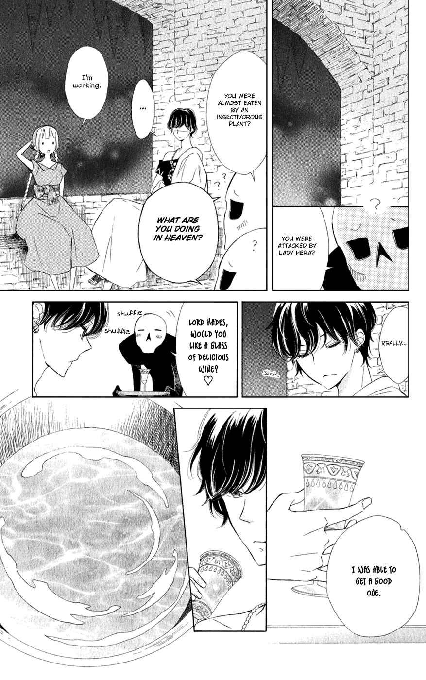 Page 19 Chapter 15 Colette wa Shinu Koto ni Shita