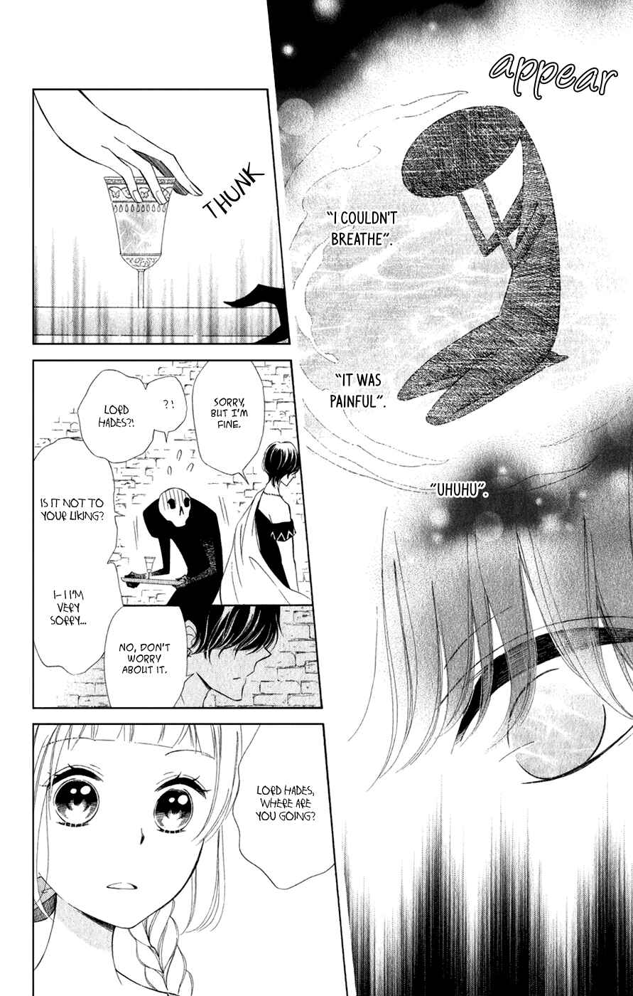 Page 20 Chapter 15 Colette wa Shinu Koto ni Shita