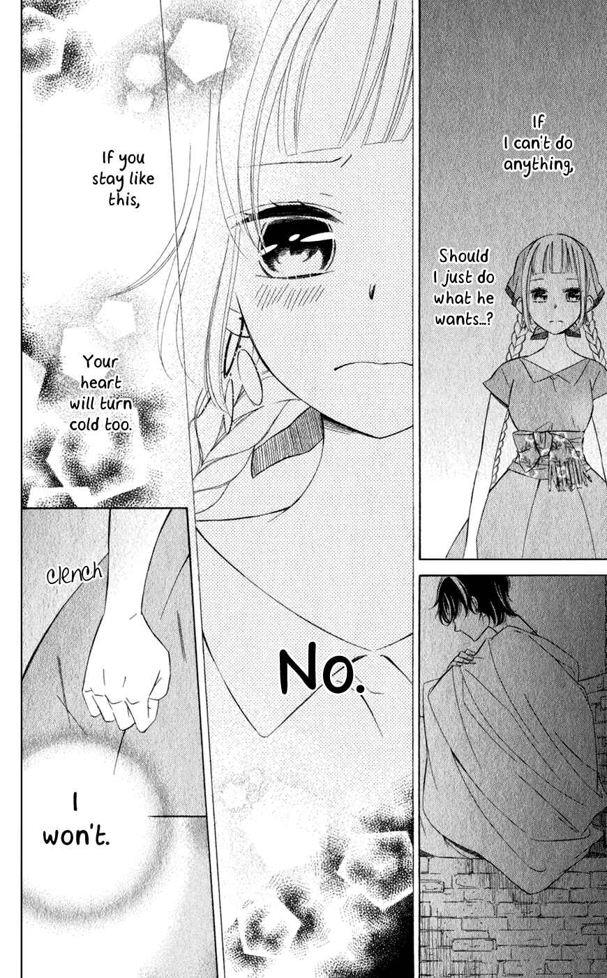 Page 24 Chapter 15 Colette wa Shinu Koto ni Shita