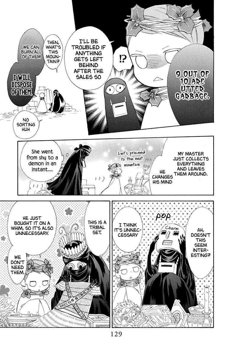 Page 11 Chapter 43 Colette wa Shinu Koto ni Shita