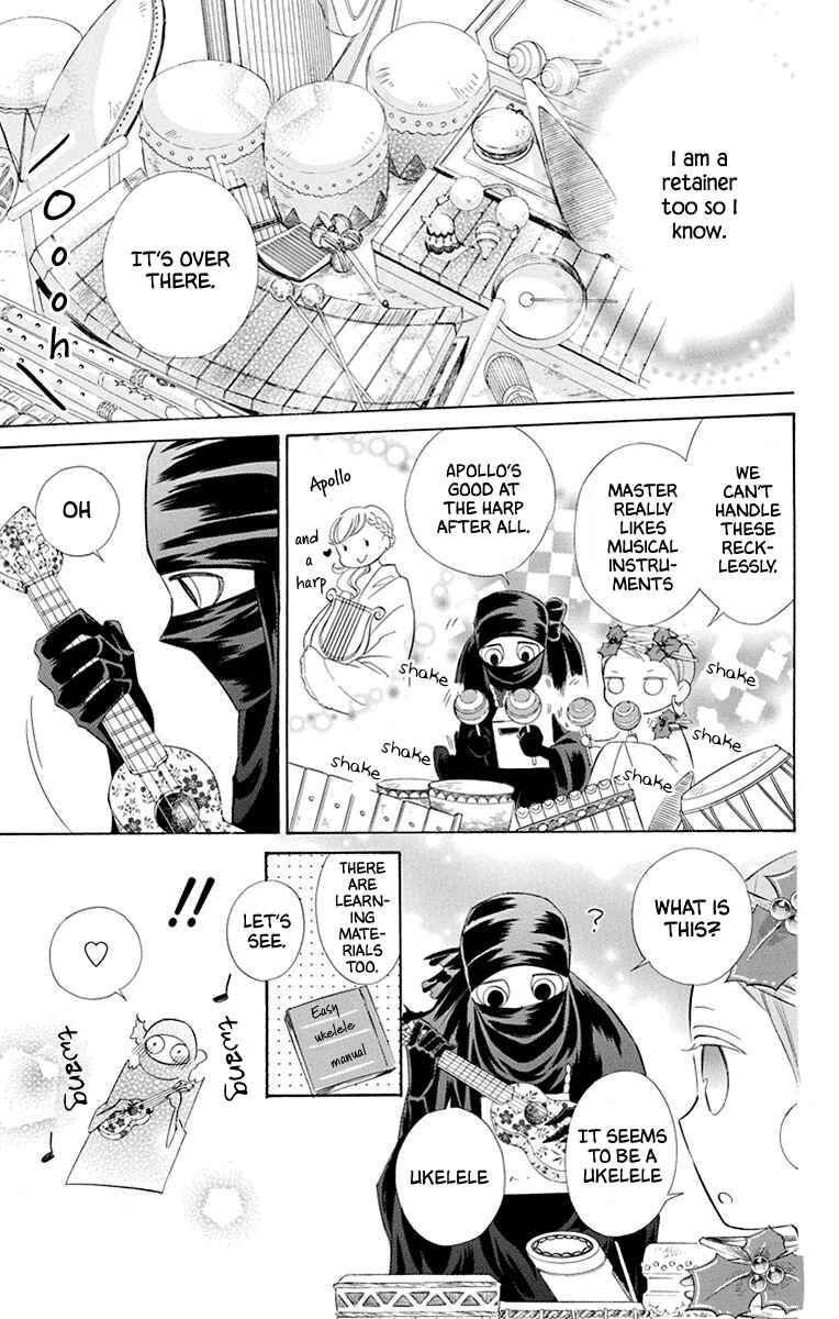 Page 13 Chapter 43 Colette wa Shinu Koto ni Shita