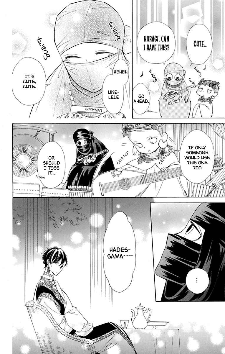 Page 14 Chapter 43 Colette wa Shinu Koto ni Shita