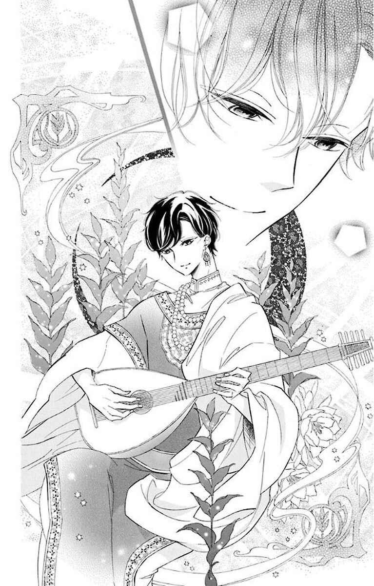 Page 16 Chapter 43 Colette wa Shinu Koto ni Shita