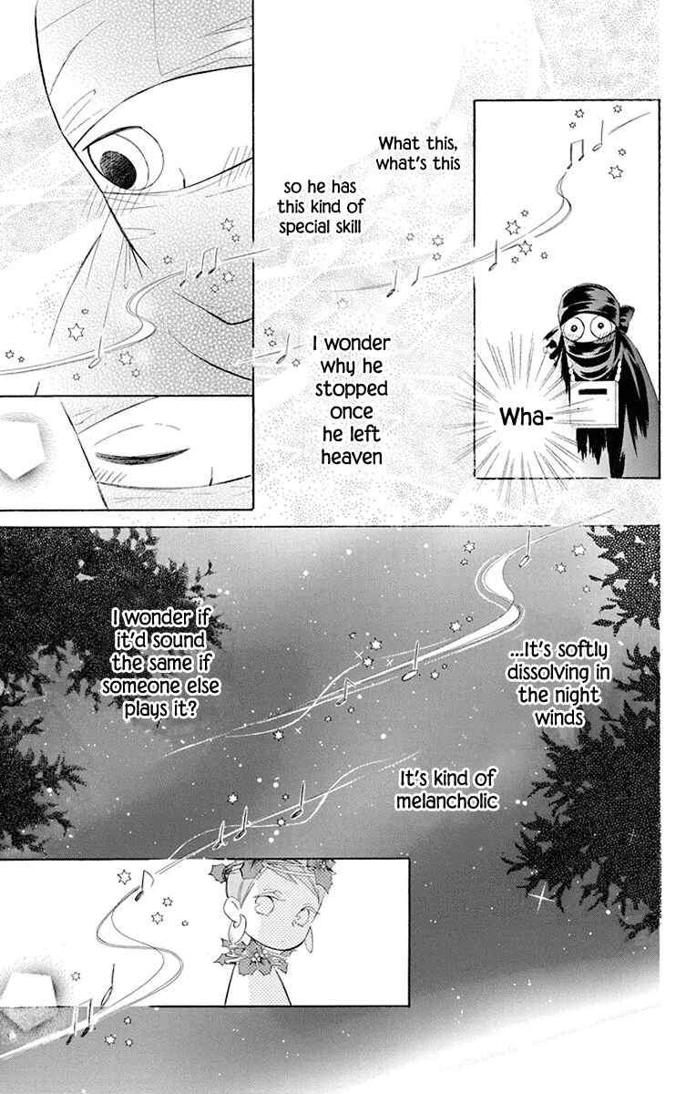 Page 17 Chapter 43 Colette wa Shinu Koto ni Shita