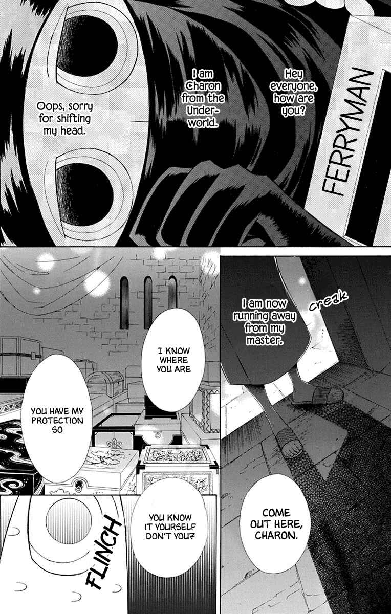 Page 2 Chapter 43 Colette wa Shinu Koto ni Shita