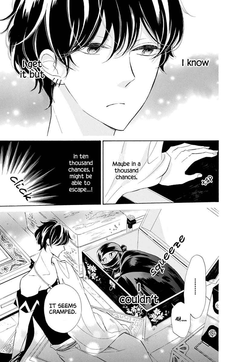 Page 3 Chapter 43 Colette wa Shinu Koto ni Shita