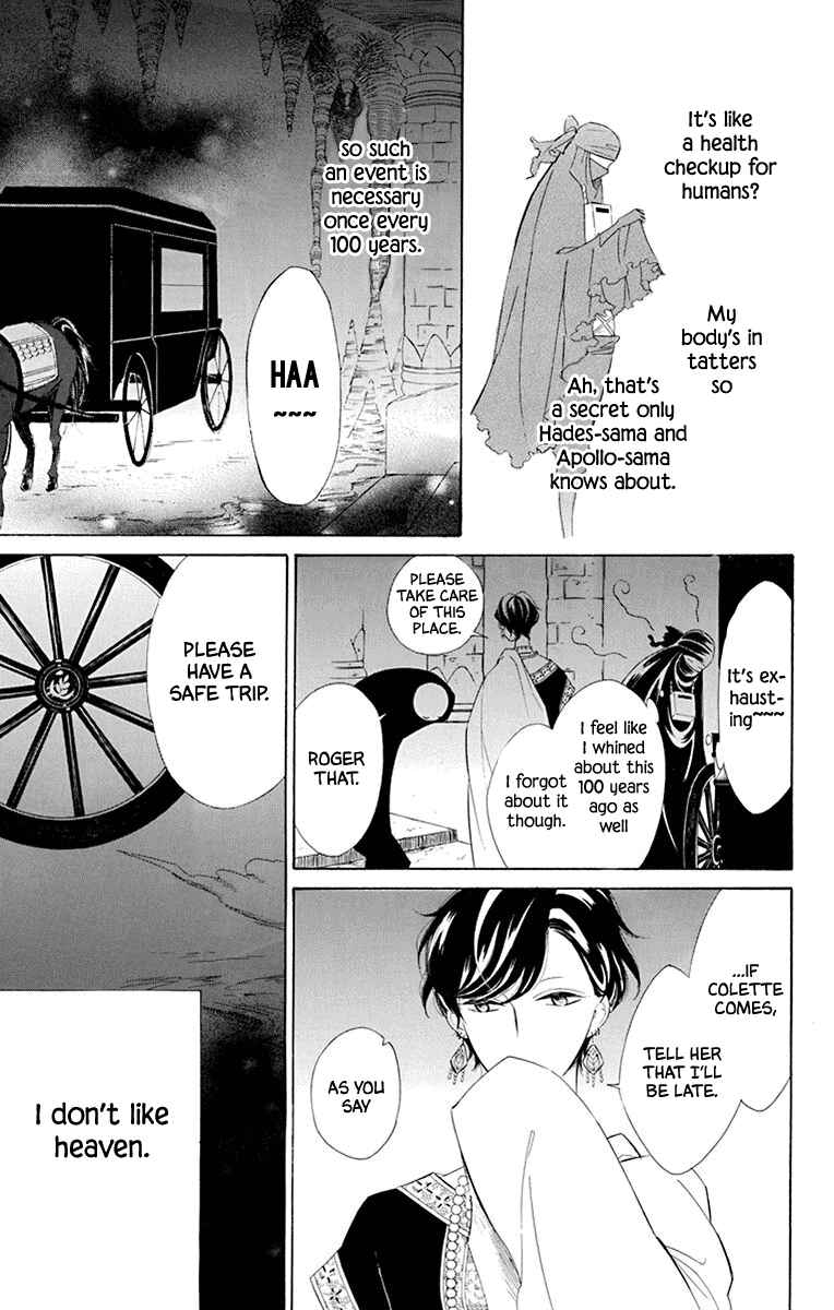 Page 5 Chapter 43 Colette wa Shinu Koto ni Shita