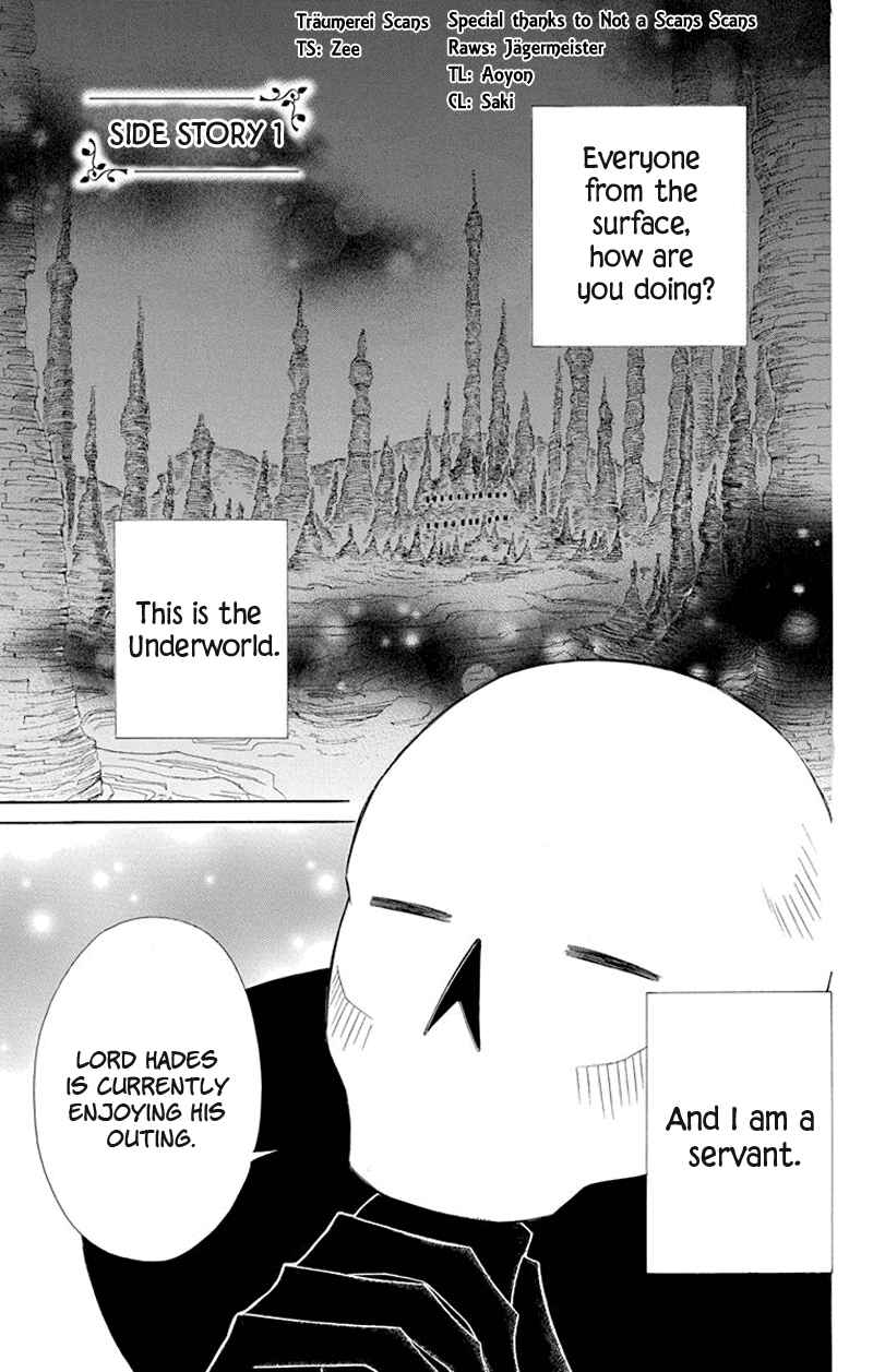 Page 1 Chapter 38.5 Colette wa Shinu Koto ni Shita