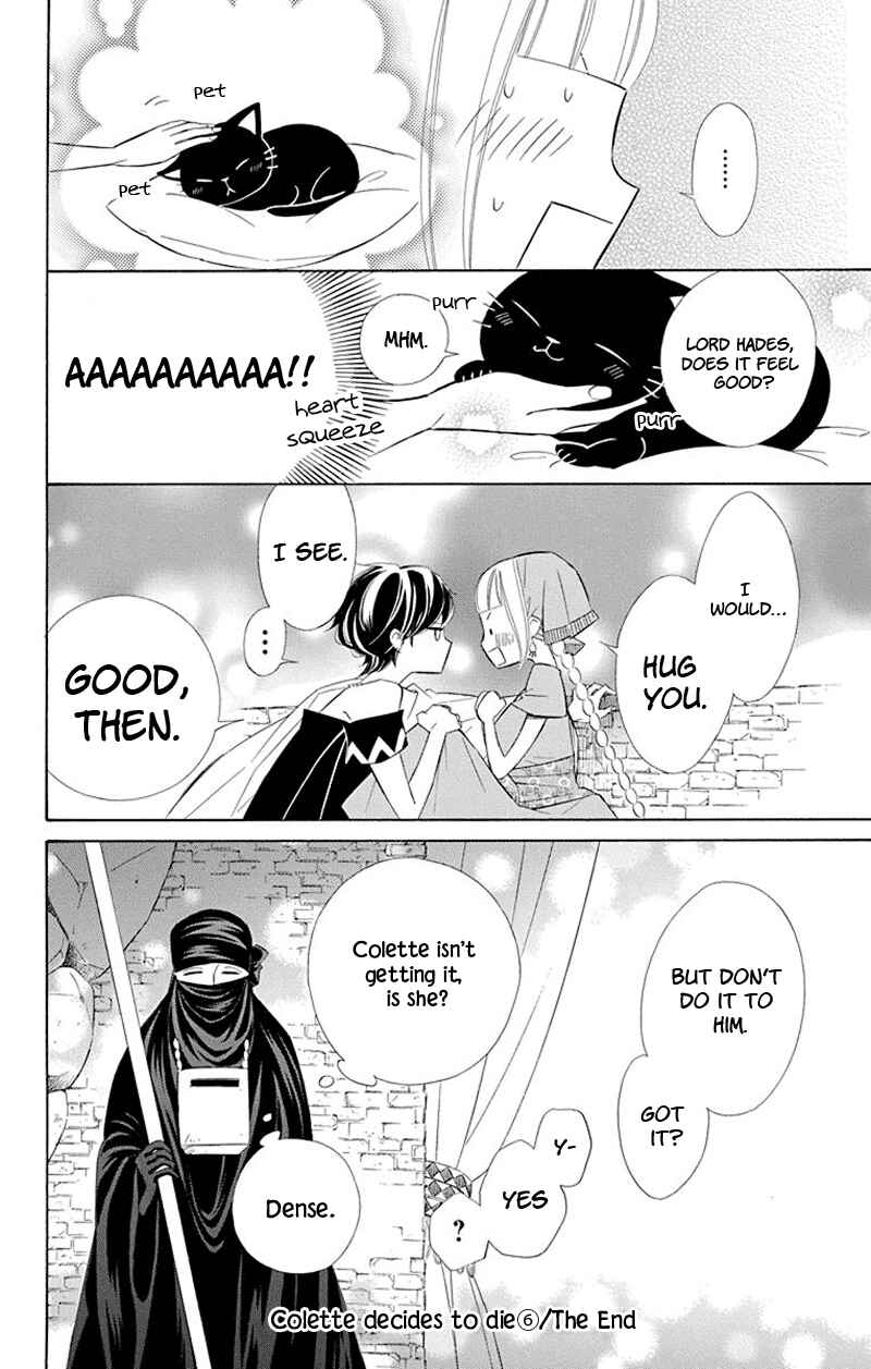Page 19 Chapter 38.5 Colette wa Shinu Koto ni Shita