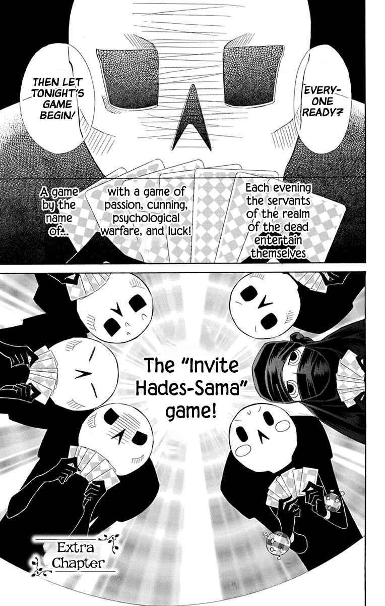Page 1 Chapter 44.5 Colette wa Shinu Koto ni Shita