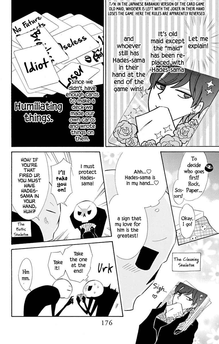 Page 2 Chapter 44.5 Colette wa Shinu Koto ni Shita