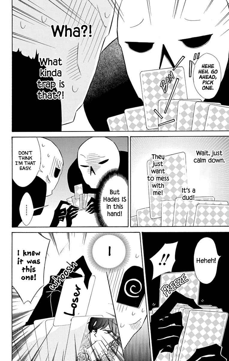 Page 4 Chapter 44.5 Colette wa Shinu Koto ni Shita