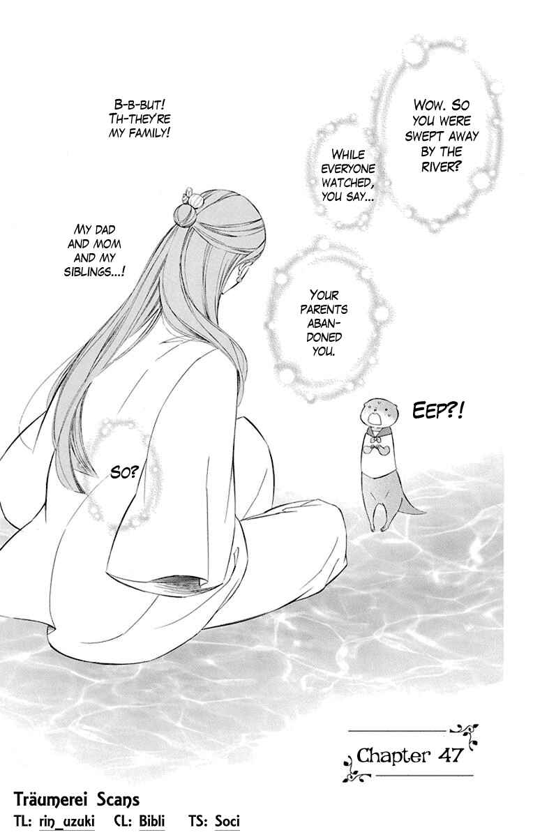 Page 1 Chapter 47 Colette wa Shinu Koto ni Shita
