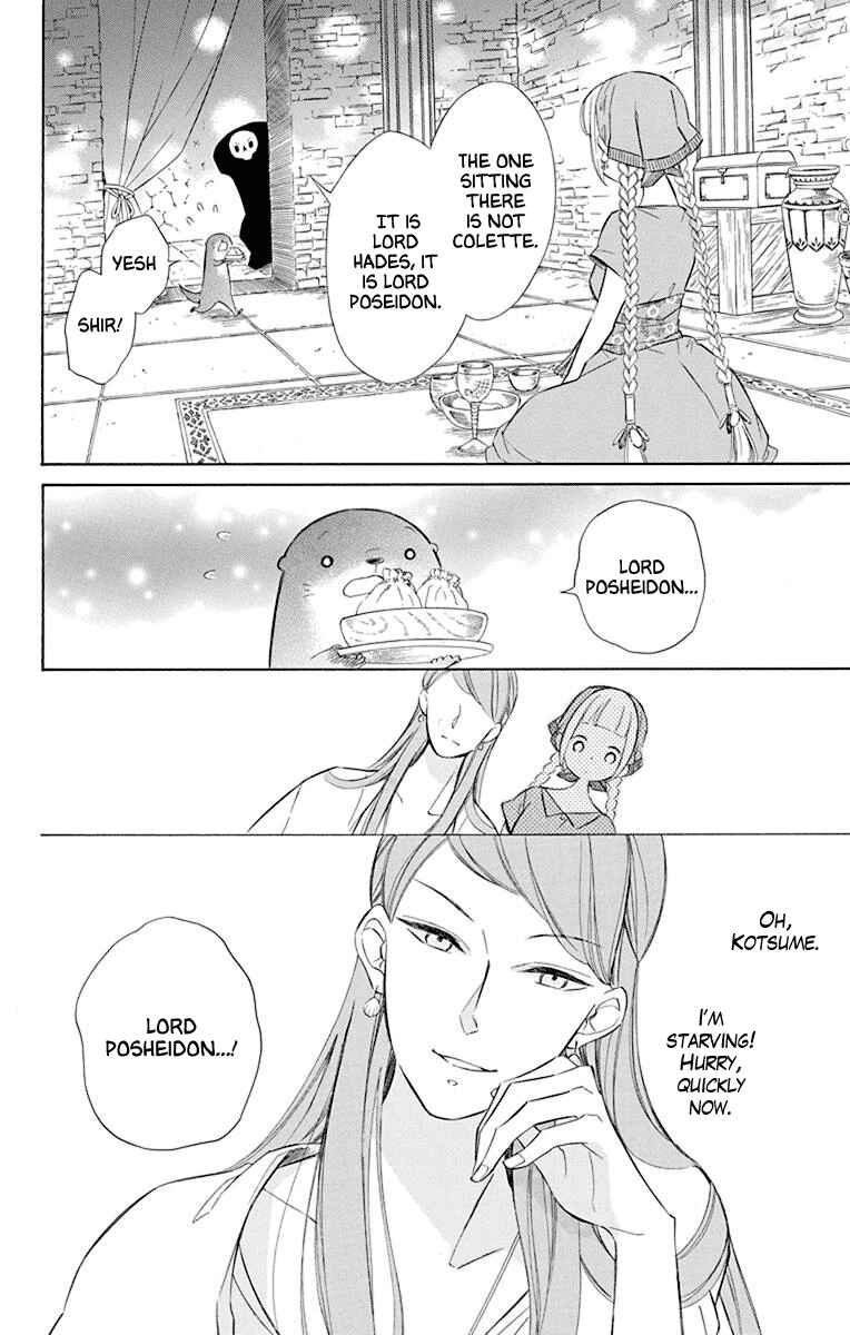 Page 10 Chapter 47 Colette wa Shinu Koto ni Shita