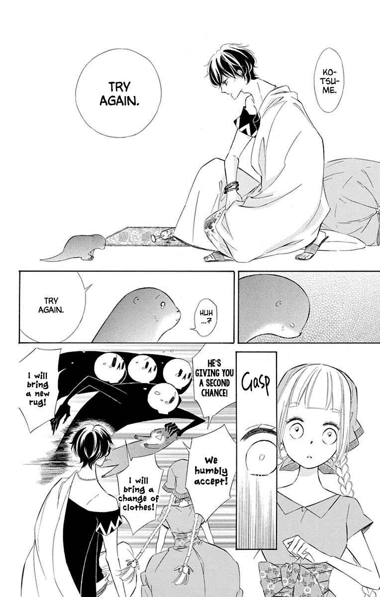 Page 22 Chapter 47 Colette wa Shinu Koto ni Shita