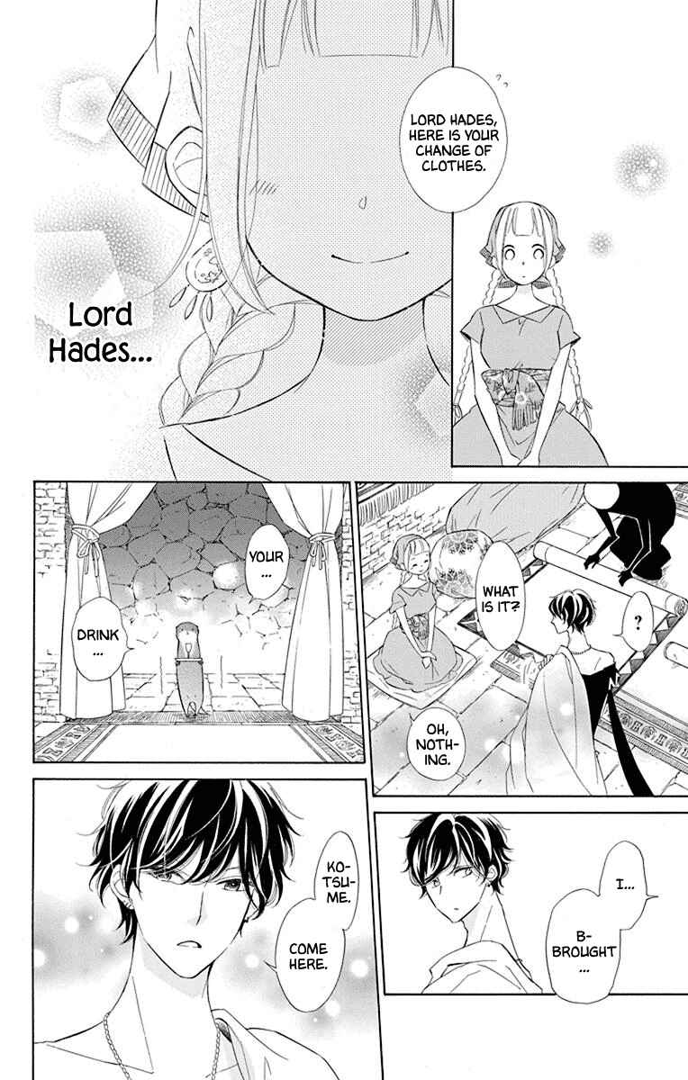 Page 24 Chapter 47 Colette wa Shinu Koto ni Shita