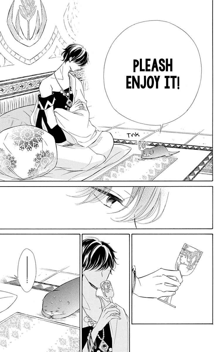 Page 27 Chapter 47 Colette wa Shinu Koto ni Shita