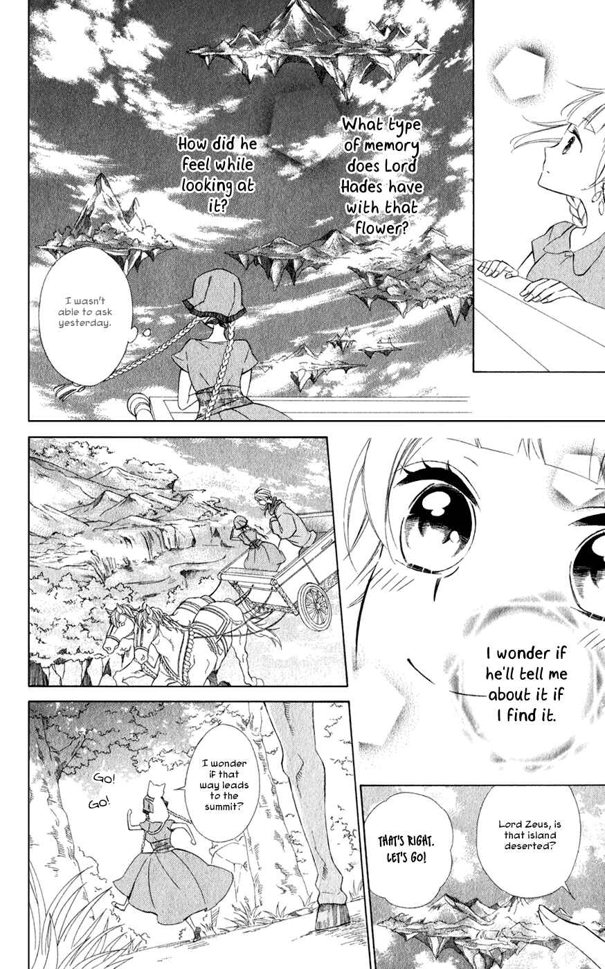 Page 11 Chapter 17 Colette wa Shinu Koto ni Shita