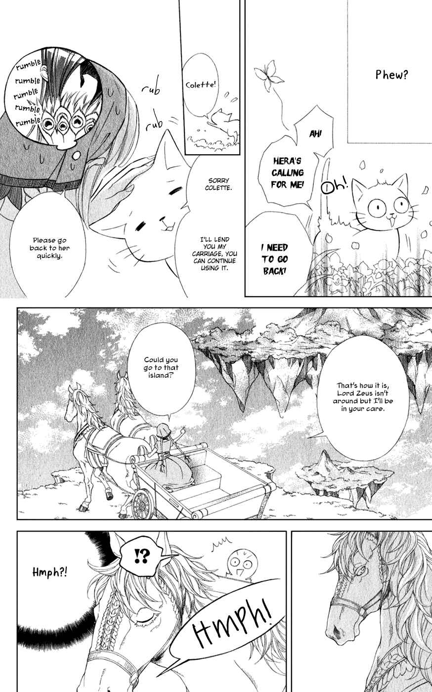 Page 17 Chapter 17 Colette wa Shinu Koto ni Shita