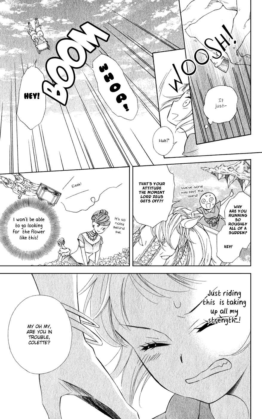 Page 18 Chapter 17 Colette wa Shinu Koto ni Shita