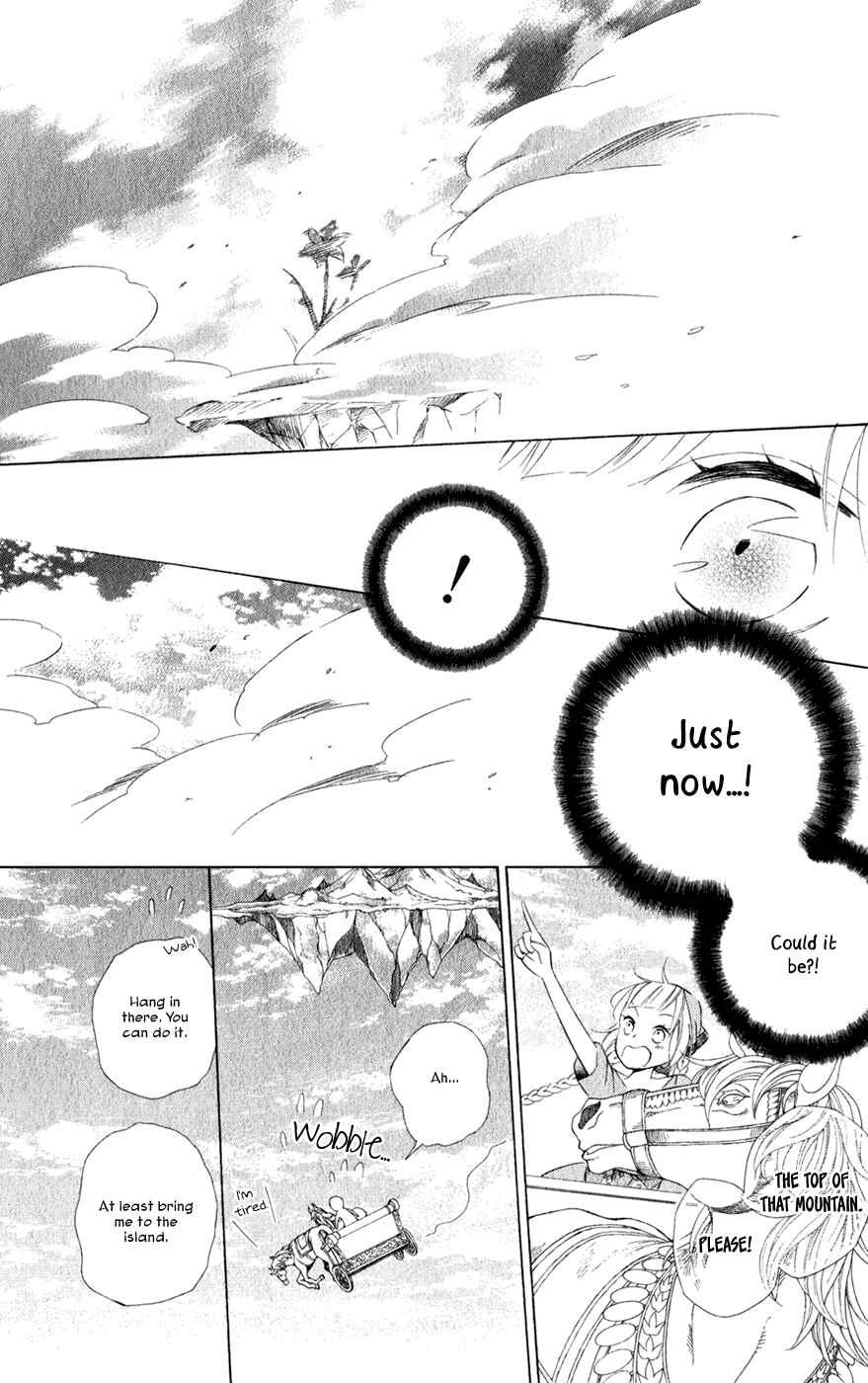 Page 24 Chapter 17 Colette wa Shinu Koto ni Shita