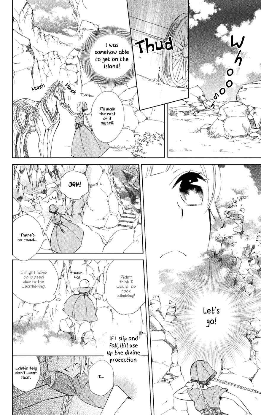 Page 25 Chapter 17 Colette wa Shinu Koto ni Shita