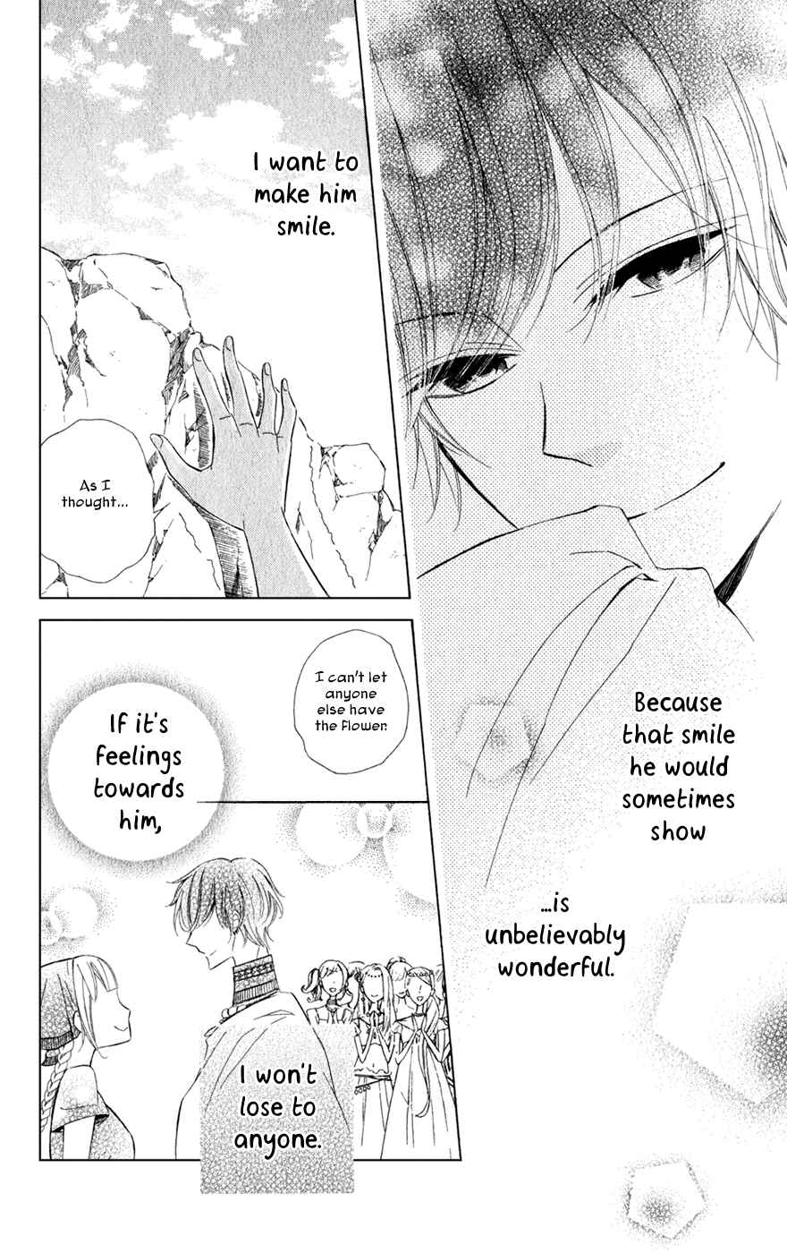 Page 27 Chapter 17 Colette wa Shinu Koto ni Shita