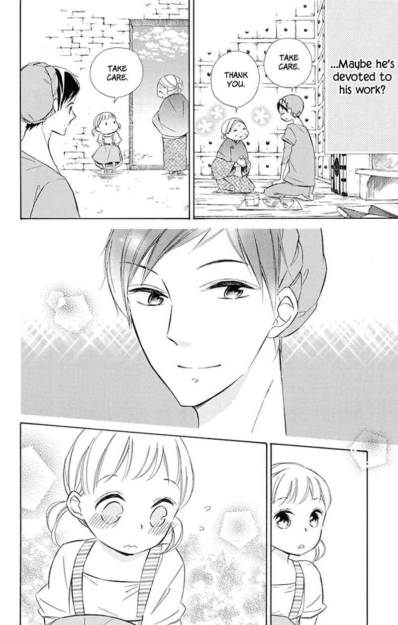 Page 12 Chapter 38 Colette wa Shinu Koto ni Shita