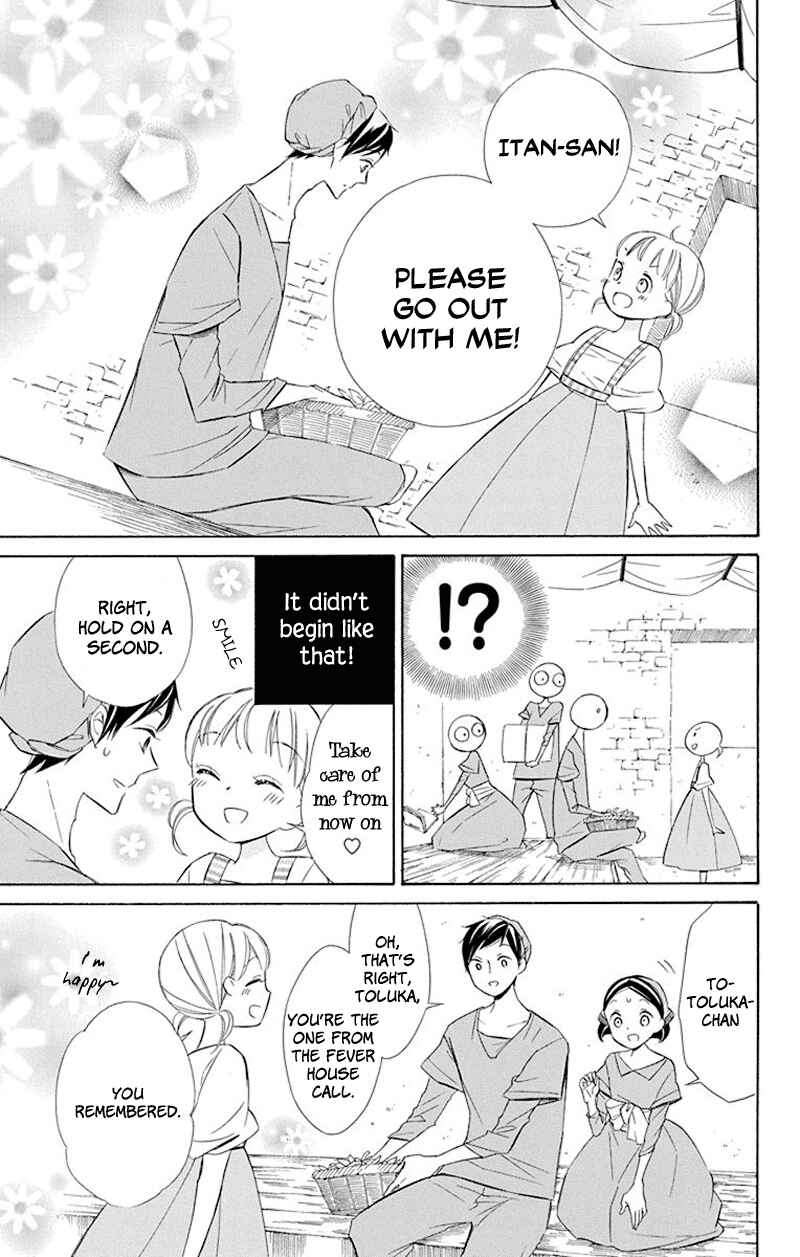 Page 3 Chapter 38 Colette wa Shinu Koto ni Shita