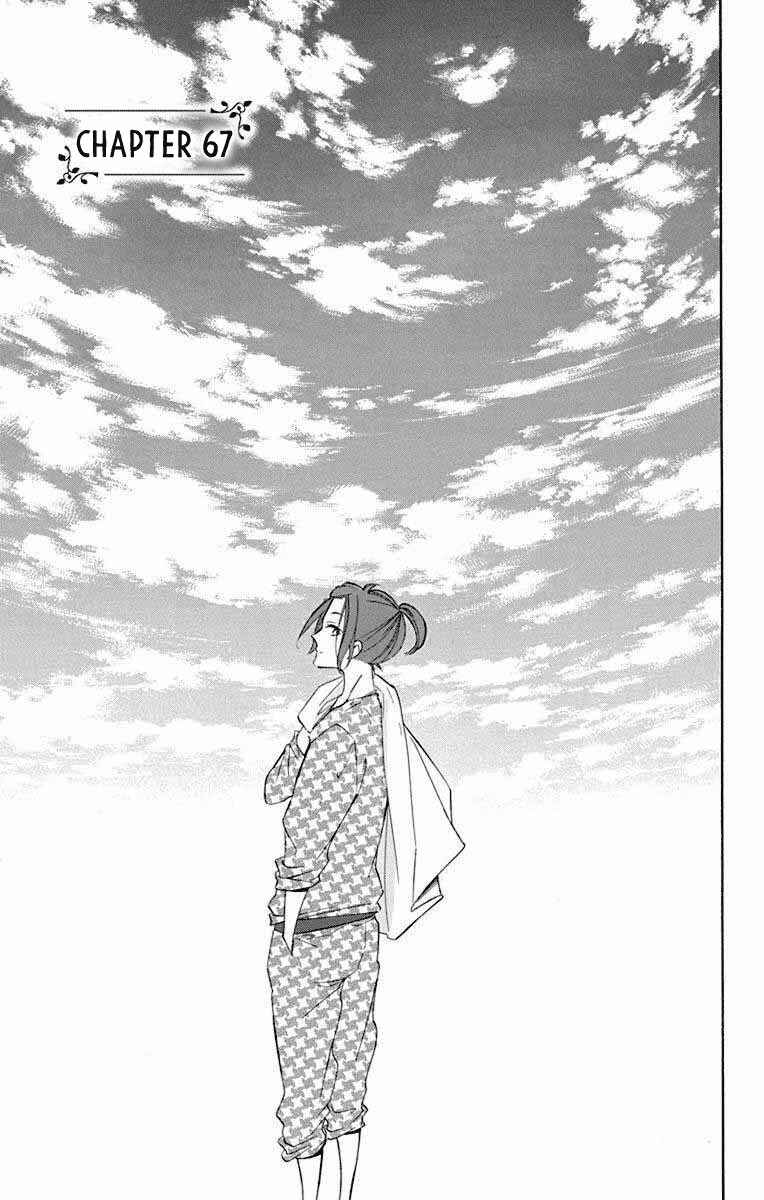 Page 1 Chapter 67 Colette wa Shinu Koto ni Shita