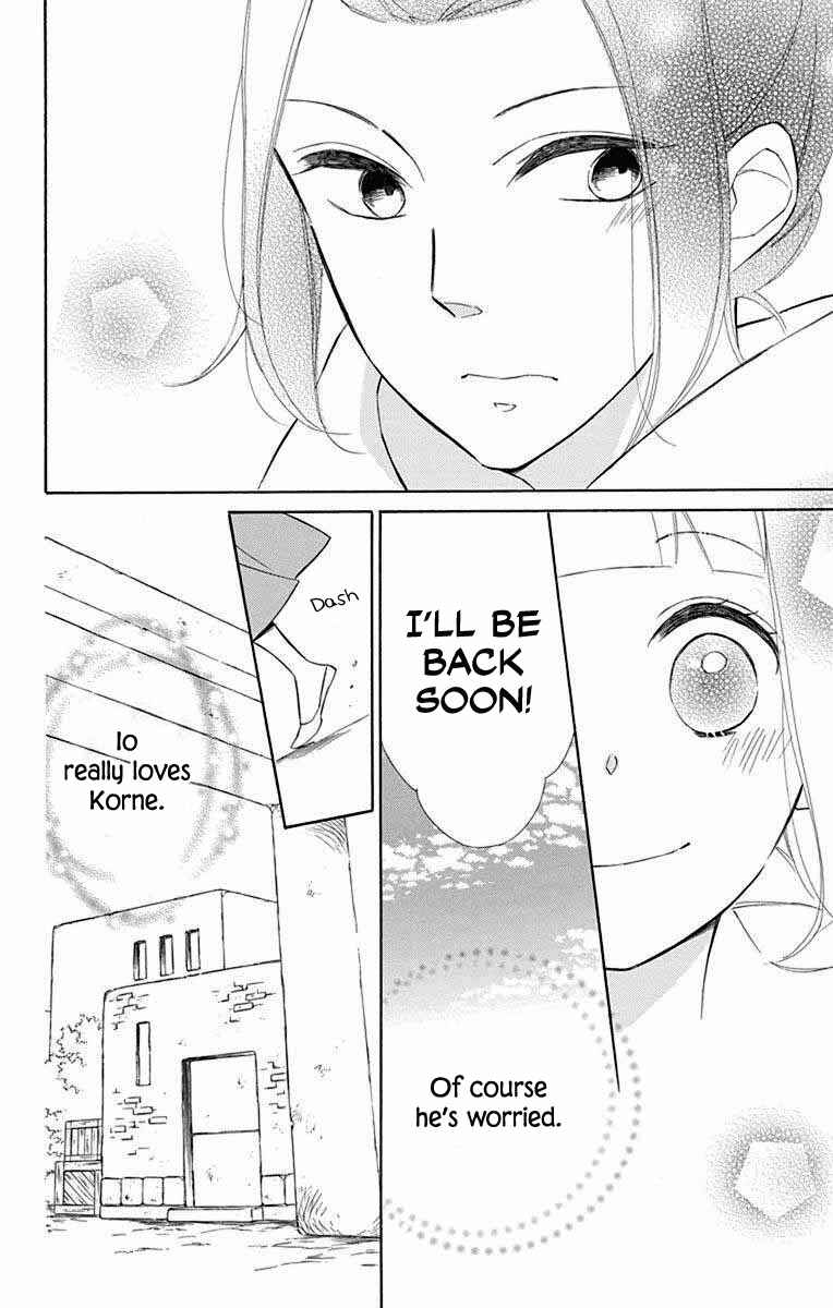 Page 12 Chapter 67 Colette wa Shinu Koto ni Shita