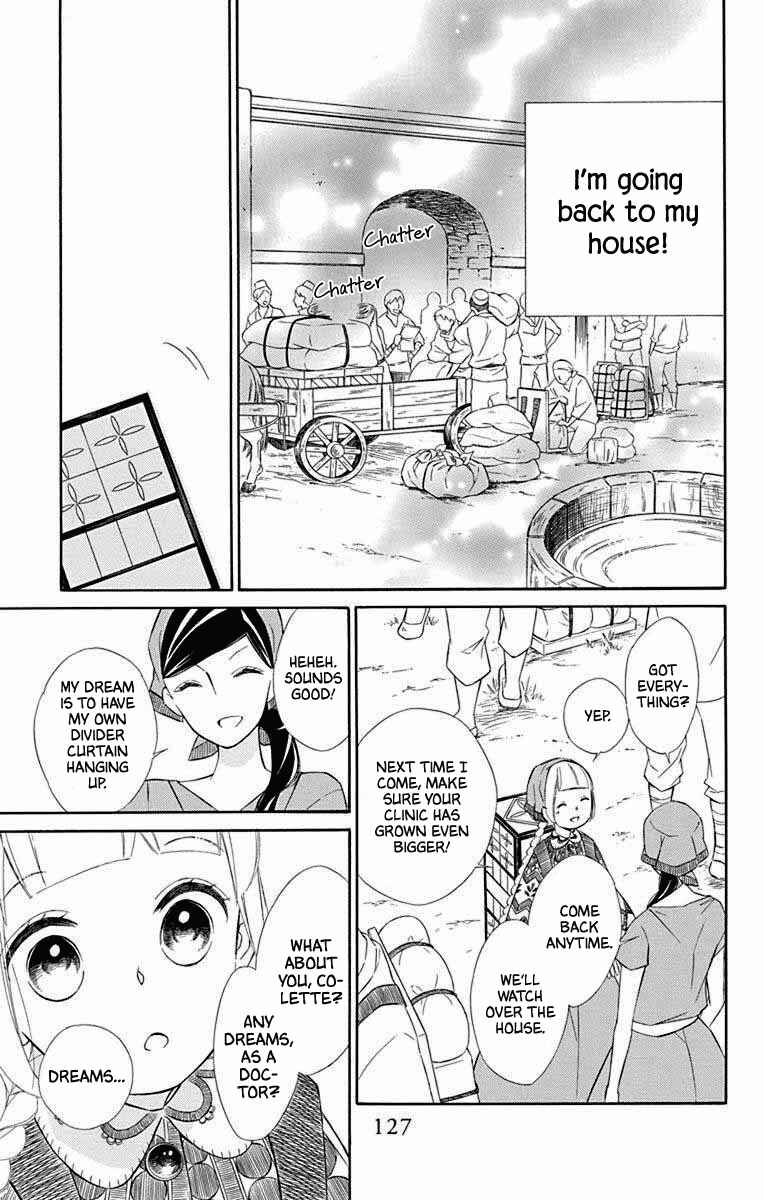 Page 5 Chapter 67 Colette wa Shinu Koto ni Shita