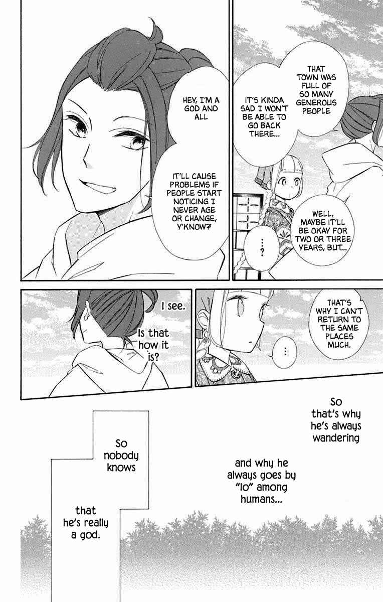 Page 8 Chapter 67 Colette wa Shinu Koto ni Shita