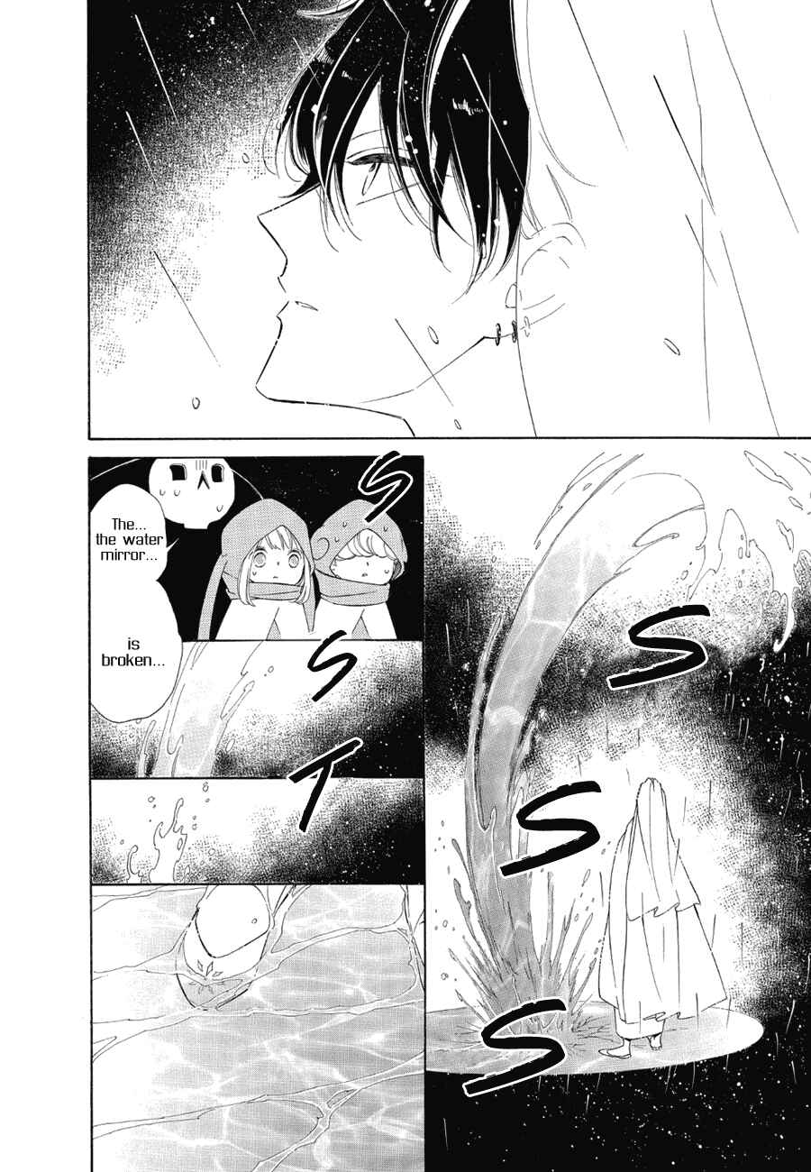 Page 4 Chapter 85 Colette wa Shinu Koto ni Shita