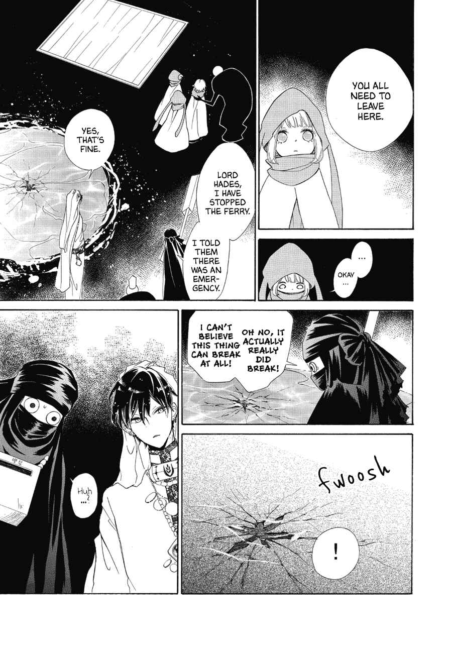 Page 7 Chapter 85 Colette wa Shinu Koto ni Shita
