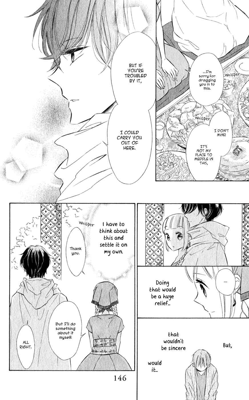 Page 10 Chapter 25 Colette wa Shinu Koto ni Shita