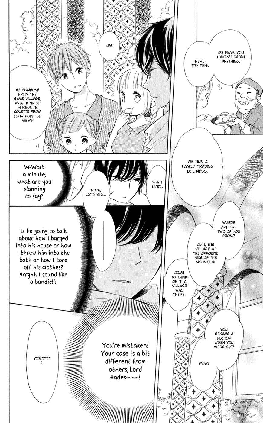 Page 12 Chapter 25 Colette wa Shinu Koto ni Shita