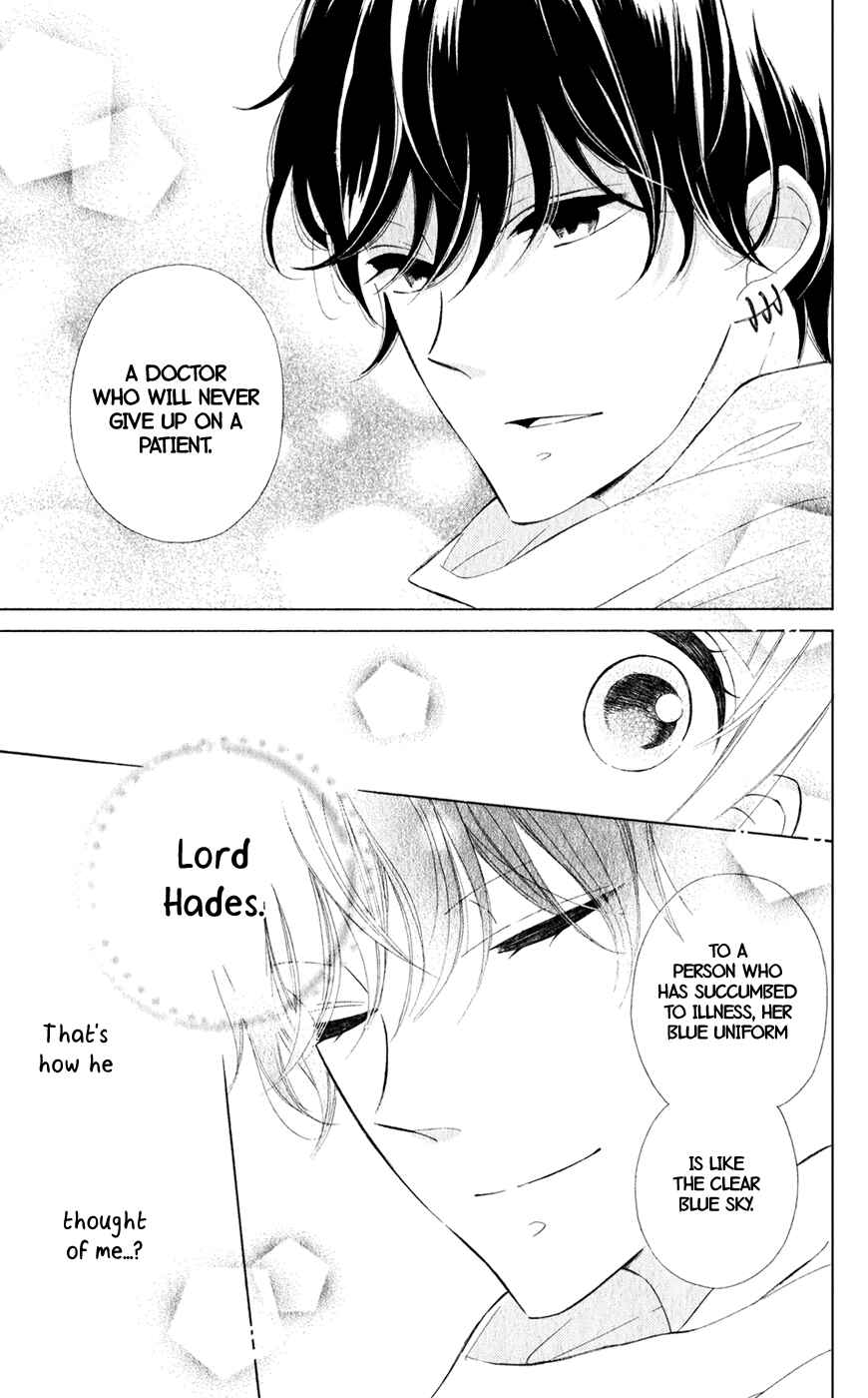 Page 13 Chapter 25 Colette wa Shinu Koto ni Shita