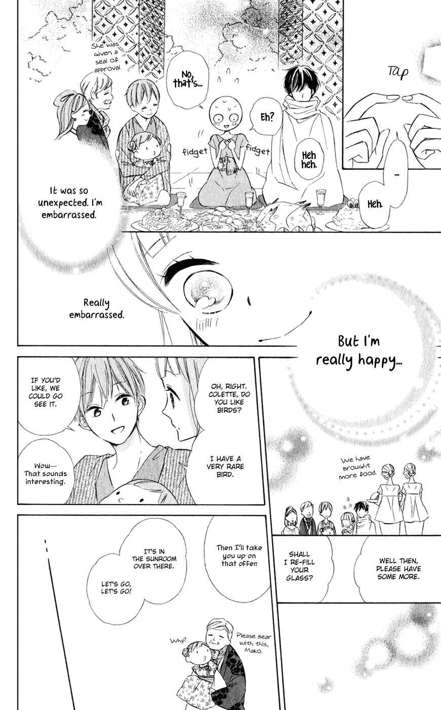 Page 14 Chapter 25 Colette wa Shinu Koto ni Shita