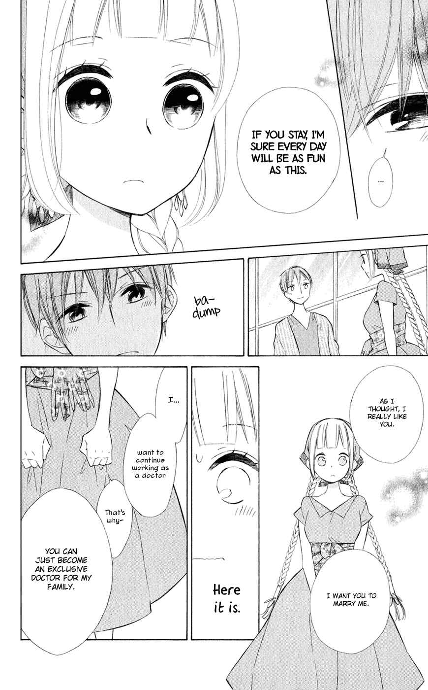 Page 16 Chapter 25 Colette wa Shinu Koto ni Shita