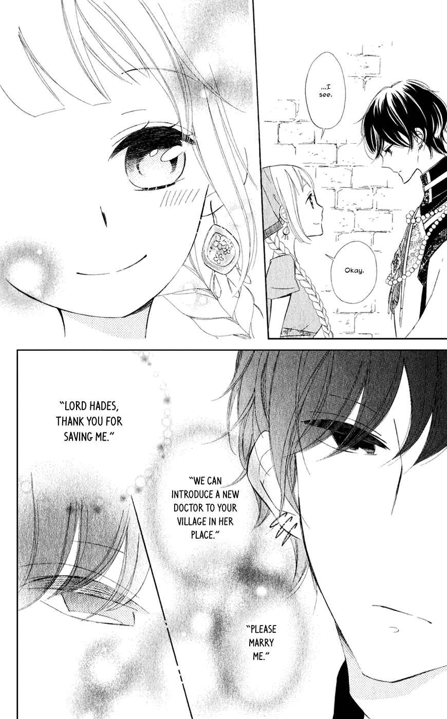 Page 25 Chapter 25 Colette wa Shinu Koto ni Shita