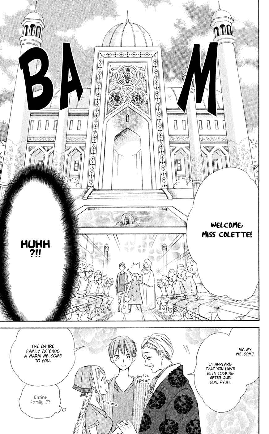 Page 5 Chapter 25 Colette wa Shinu Koto ni Shita