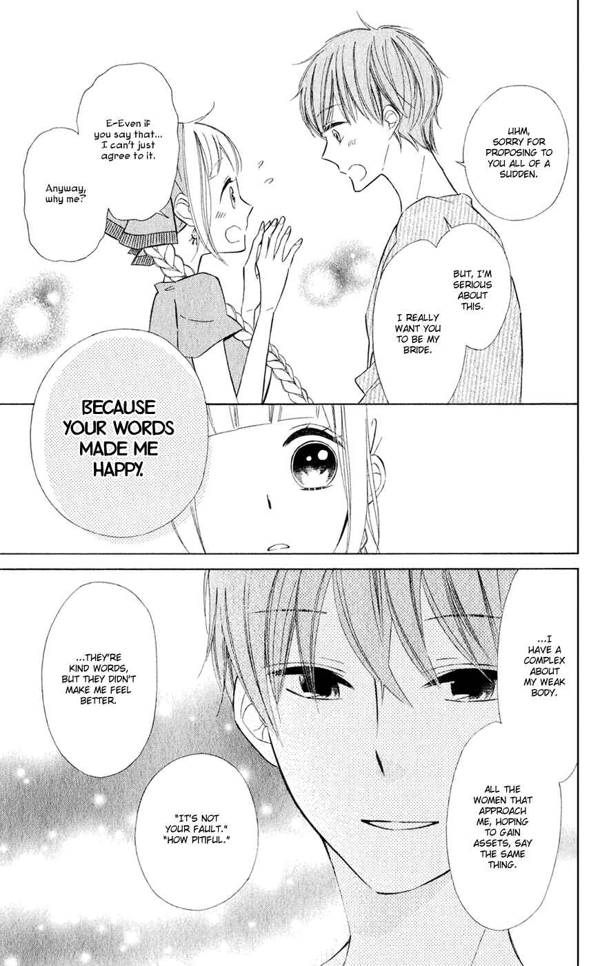 Page 7 Chapter 25 Colette wa Shinu Koto ni Shita