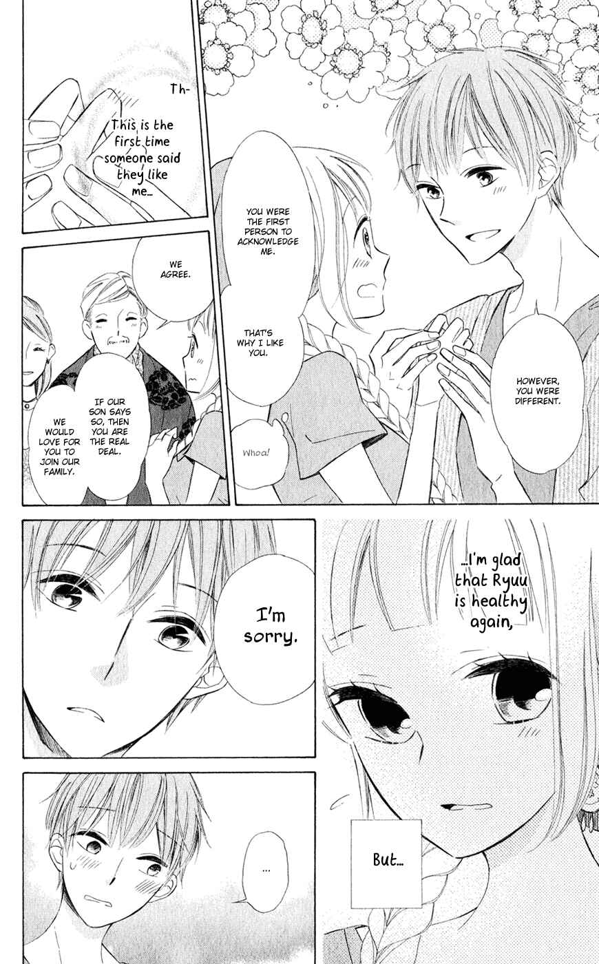 Page 8 Chapter 25 Colette wa Shinu Koto ni Shita