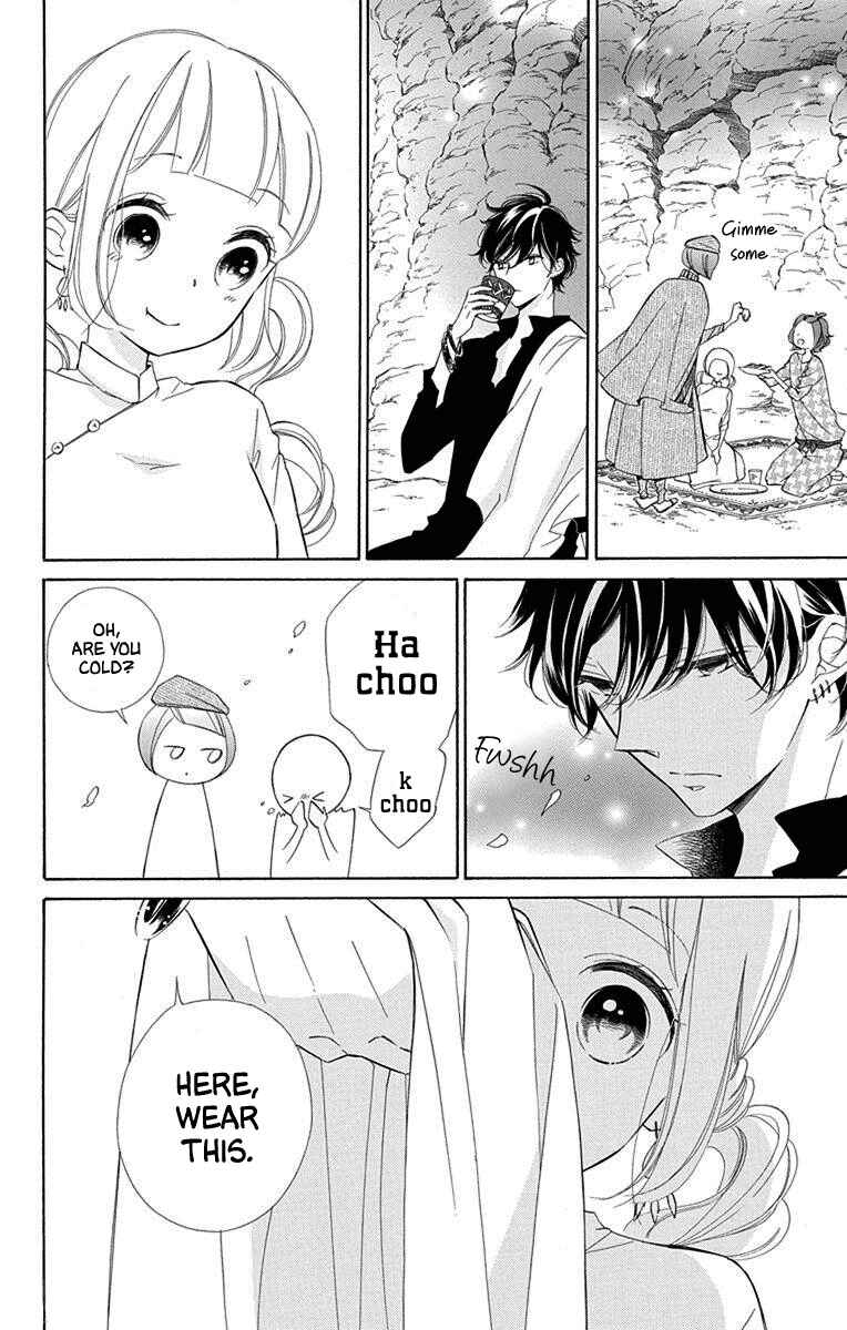 Page 21 Chapter 56 Colette wa Shinu Koto ni Shita