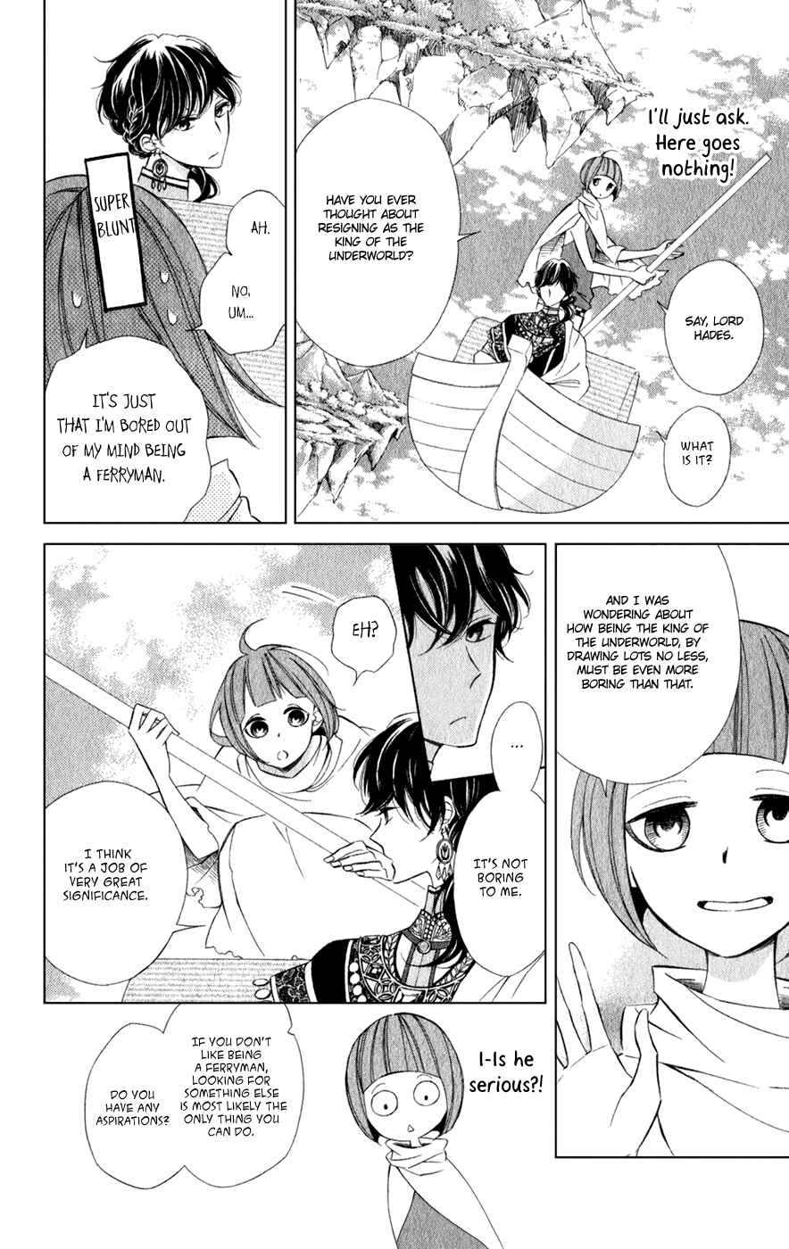 Page 12 Chapter 19 Colette wa Shinu Koto ni Shita