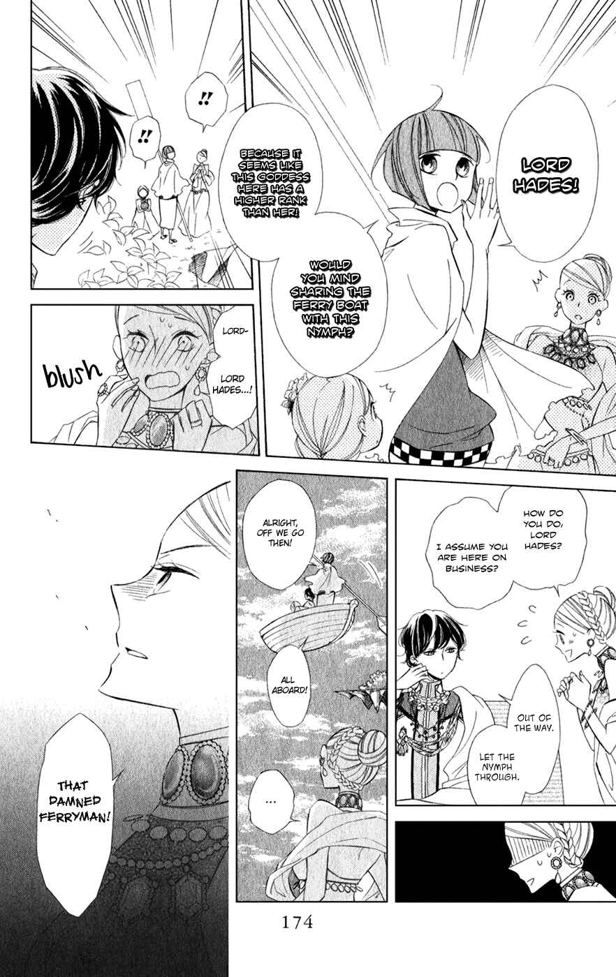 Page 16 Chapter 19 Colette wa Shinu Koto ni Shita