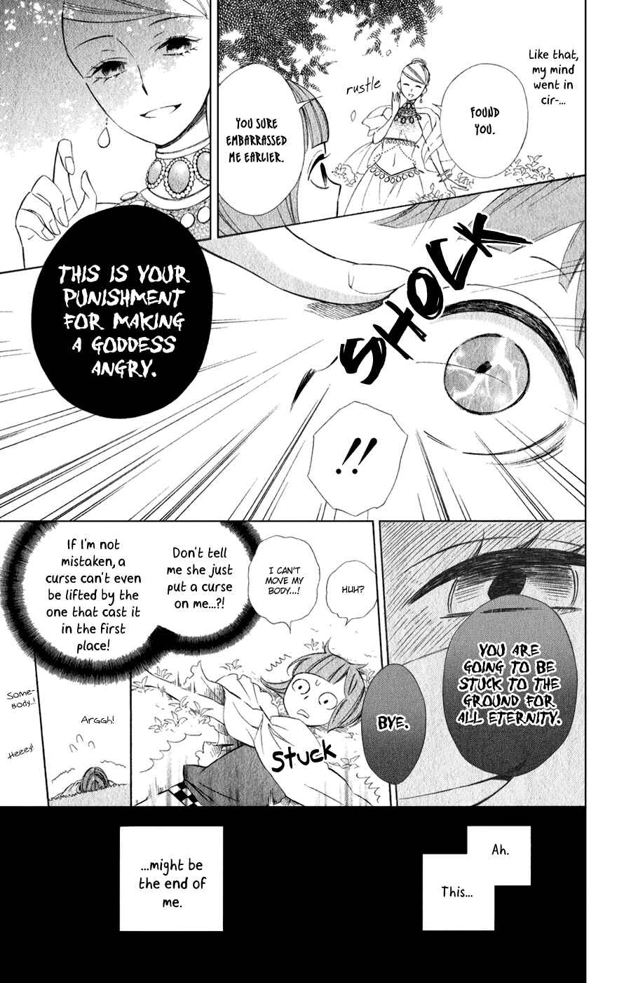 Page 19 Chapter 19 Colette wa Shinu Koto ni Shita