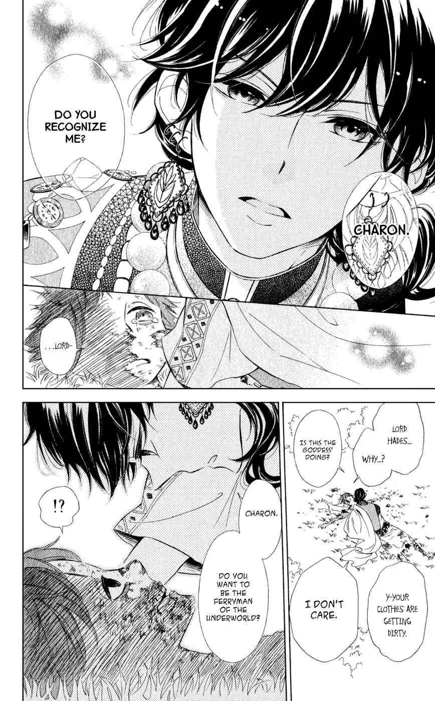 Page 24 Chapter 19 Colette wa Shinu Koto ni Shita