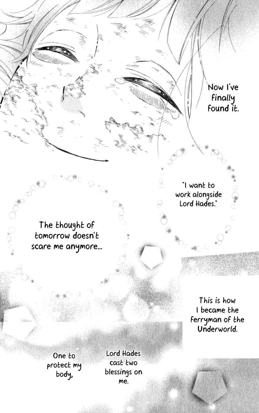 Page 27 Chapter 19 Colette wa Shinu Koto ni Shita